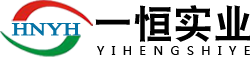 韻特雕塑