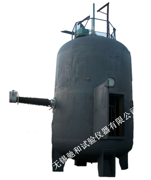 1582708536116332.png 污穢_副本.png