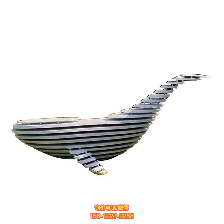 園林裝飾的不銹鋼抽象鯨魚(yú)雕塑