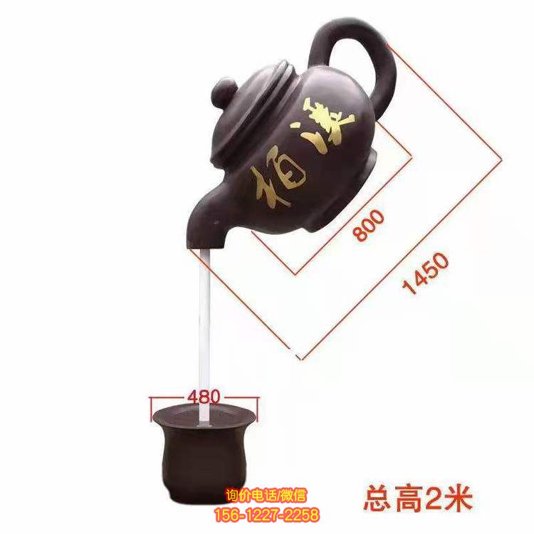 玻璃鋼噴泉茶壺雕塑，美化室內(nèi)外庭院景觀