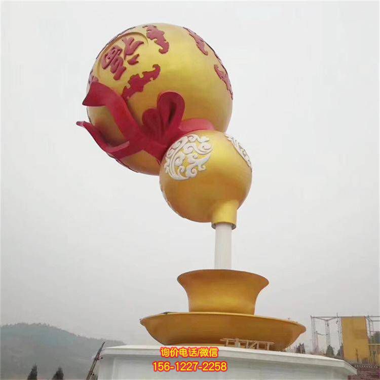彩繪玻璃鋼葫蘆噴泉雕塑，裝點(diǎn)廣場(chǎng)景區(qū)