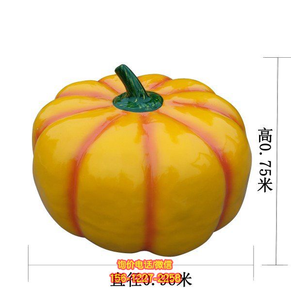 仿真彩繪南瓜雕塑，為公園增添活力