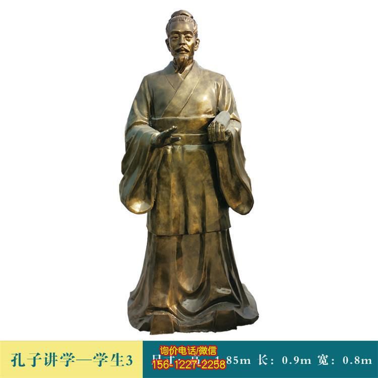 孔子玻璃鋼雕塑，為園林校園景觀增添靈動人物氣息