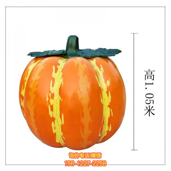 玻璃鋼彩繪南瓜雕塑，為園林景觀增添蔬菜元素