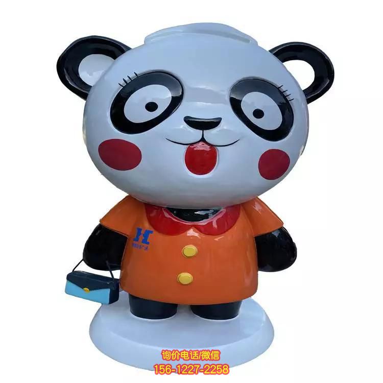 玻璃鋼卡通熊貓雕塑，點(diǎn)亮幼兒園