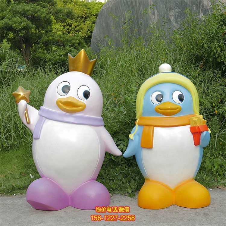 戶(hù)外園林景觀玻璃鋼卡通企鵝