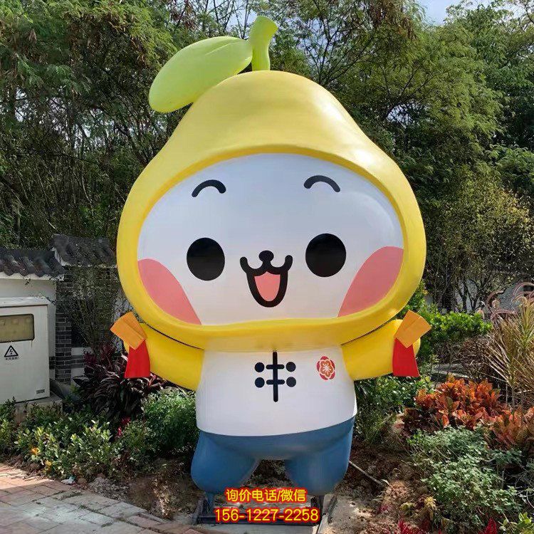 玻璃鋼鴨梨公仔，卡通植物公仔雕塑
