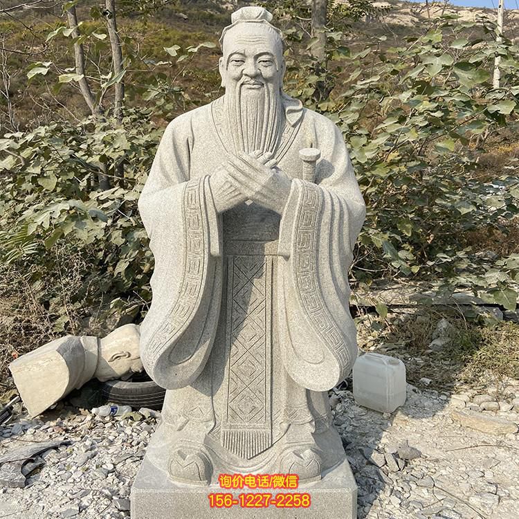 孔子，佩劍作揖的花崗巖孔子石雕像