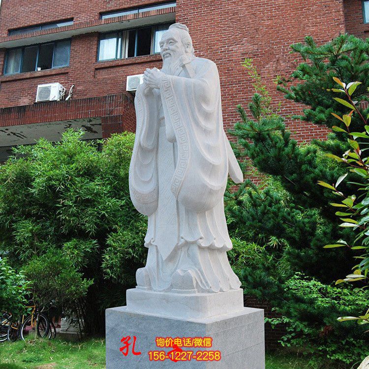校園孔子像，漢白玉大理石石刻孔子