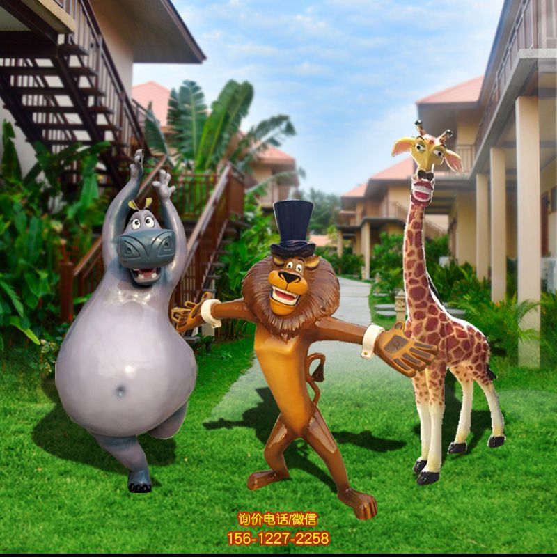 動(dòng)物園卡通動(dòng)漫童趣玻璃鋼彩繪動(dòng)物雕塑 動(dòng)物園卡通動(dòng)漫童趣玻璃鋼彩繪動(dòng)物雕塑