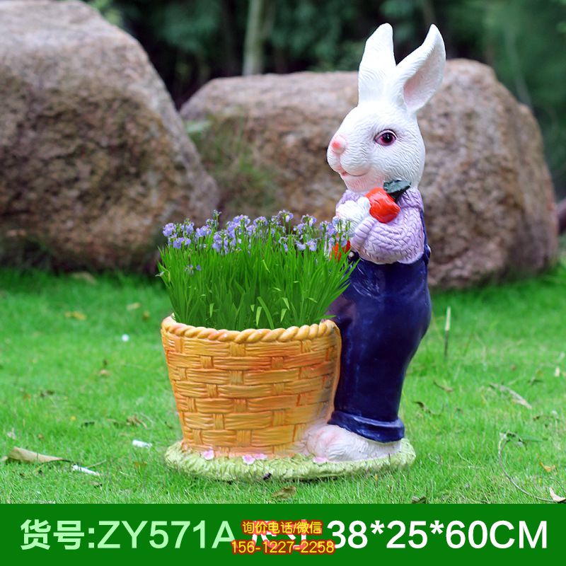 兒童樂(lè)園一只帶花籃的玻璃鋼兔子雕塑