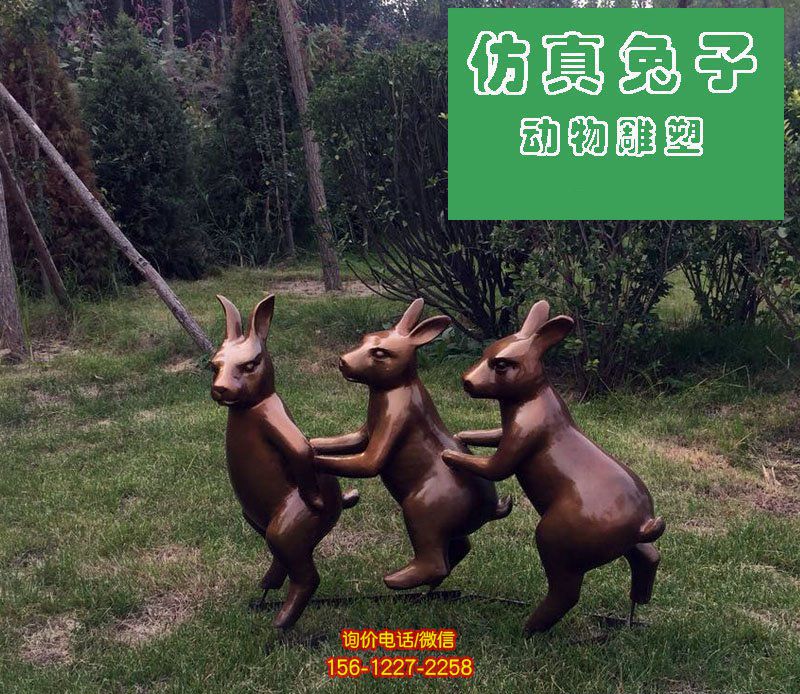 動物園三只玻璃鋼抽象動物雕塑 動物園三只玻璃鋼抽象動物雕塑