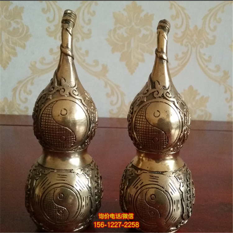 鑄銅葫蘆，道教太極八卦葫蘆
