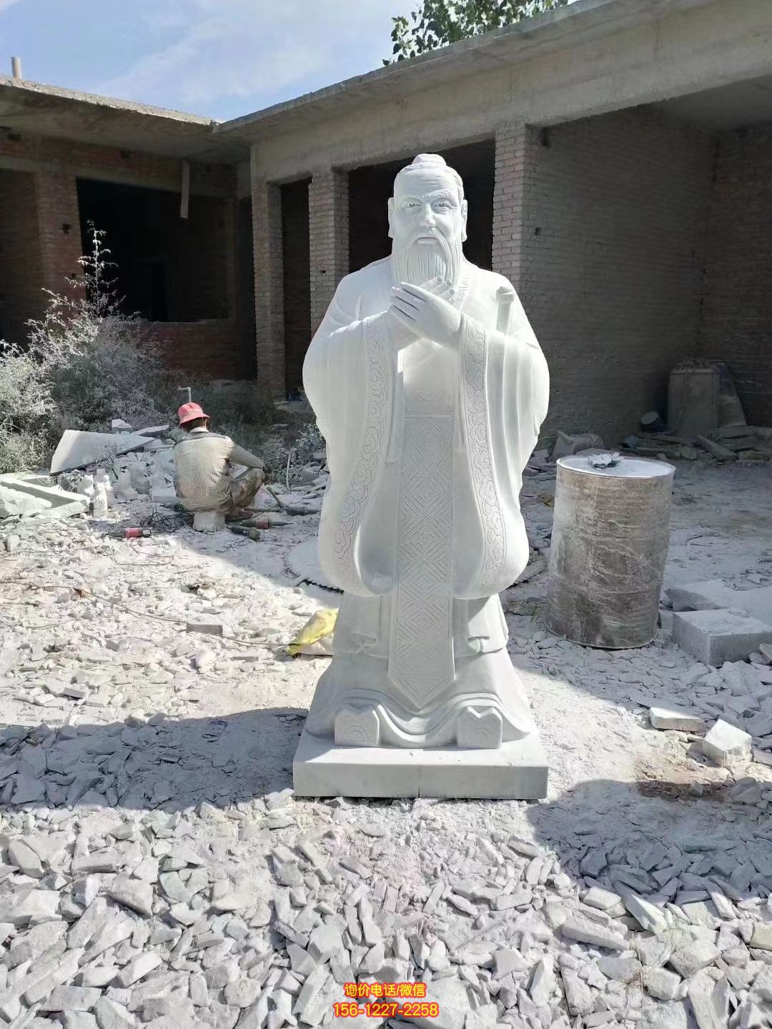 漢白玉孔子，中國古代著名教育家思想家孔子石雕像