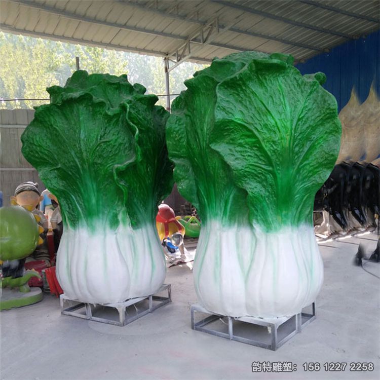 仿真大白菜雕塑 農(nóng)場植物裝飾擺件 仿真大白菜雕塑 農(nóng)場植物裝飾擺件