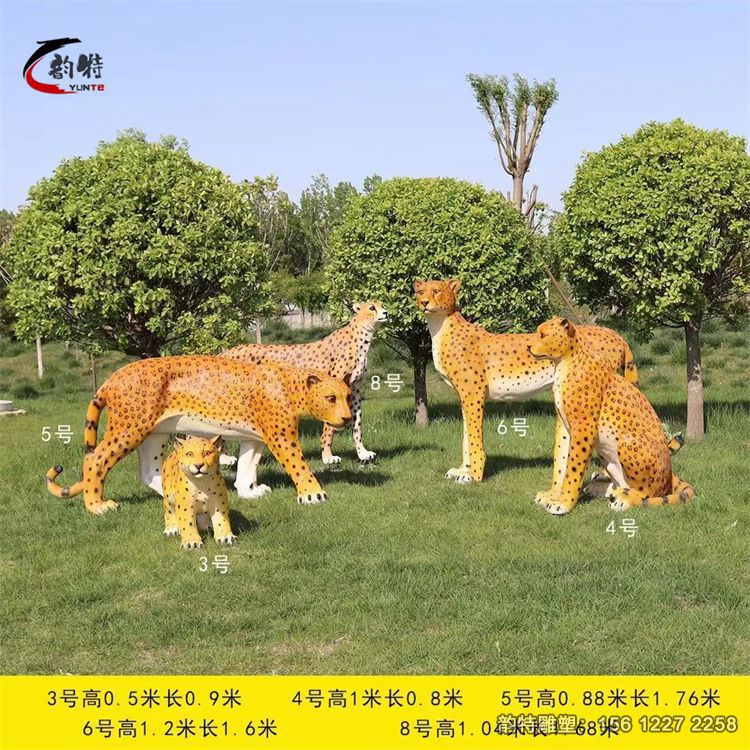 玻璃鋼豹雕塑 動(dòng)物豹子雕塑 玻璃鋼豹雕塑 動(dòng)物豹子雕塑