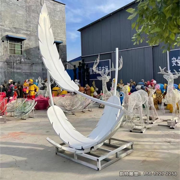 不銹鋼白色羽毛雕塑， 仿真羽毛雕塑制作廠家