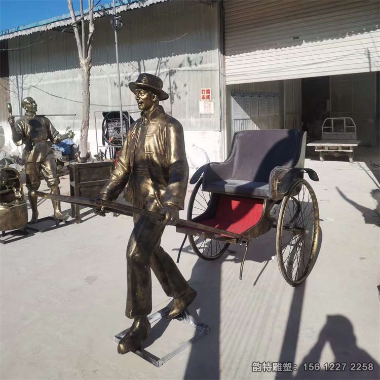 車夫拉黃包車雕塑，玻璃鋼仿銅人物雕塑