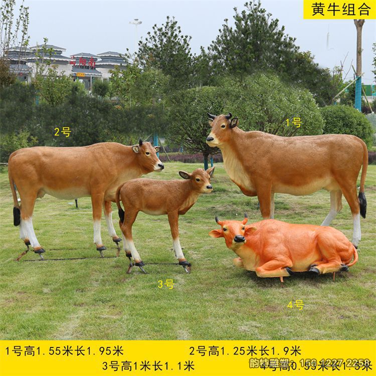 玻璃鋼黃牛雕塑大全，仿真動(dòng)物雕塑黃牛