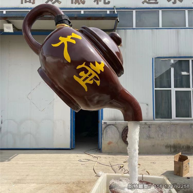 玻璃鋼天壺雕塑，懸空茶壺倒水雕塑