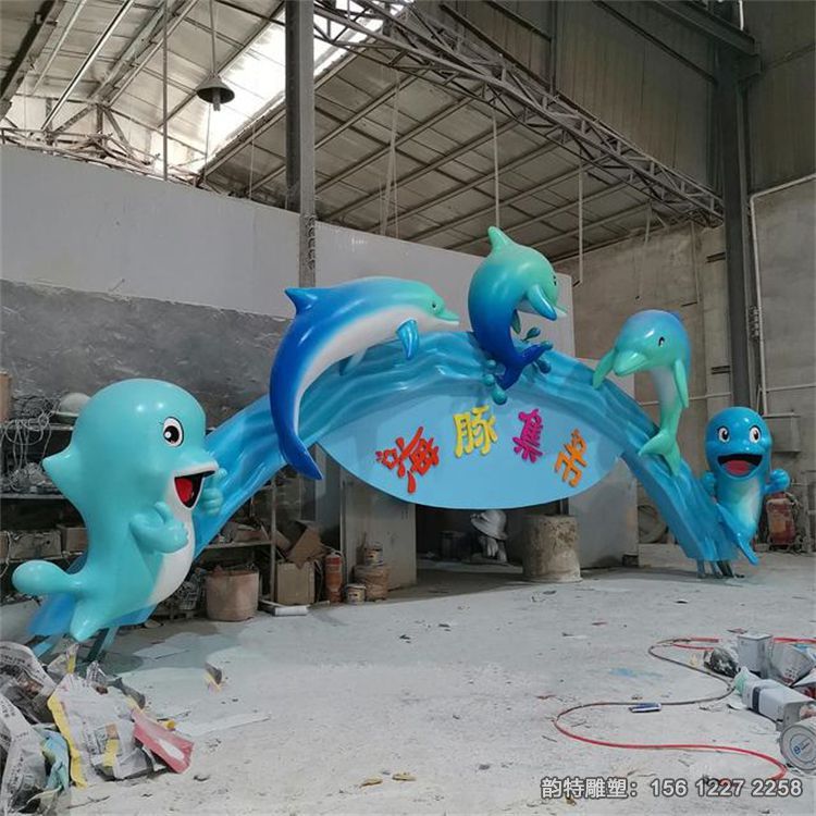 玻璃鋼卡通門頭雕塑，游樂場(chǎng)幼兒園門頭雕塑
