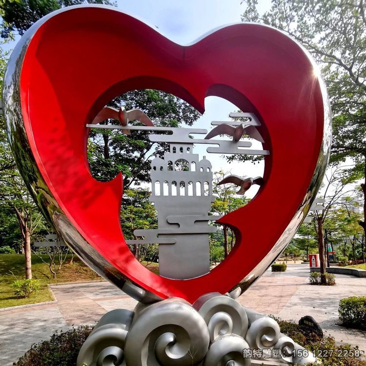 愛(ài)心雕塑12