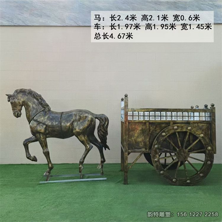 玻璃鋼馬車人物雕塑，大型馬車雕塑制作廠家