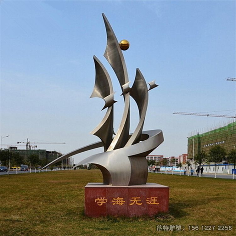 城市廣場不銹鋼海鷗雕塑，大型抽象海鷗雕塑