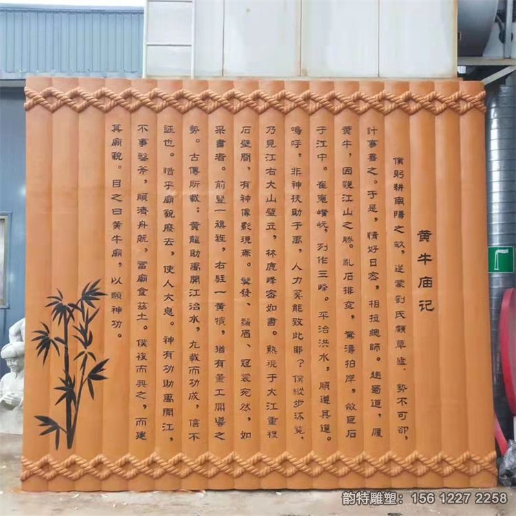 不銹鋼抽象竹簡(jiǎn)雕塑，竹簡(jiǎn)文化雕塑廠家