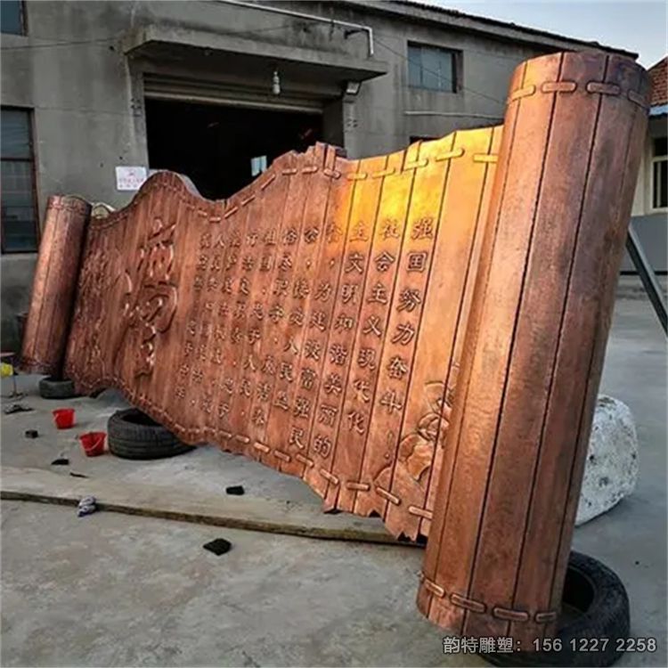 竹簡(jiǎn)雕塑62
