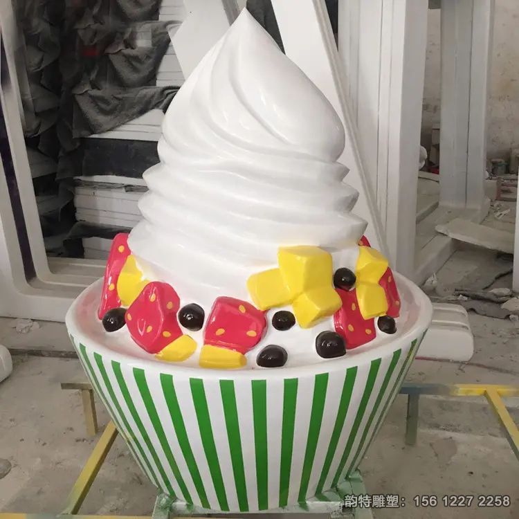 巨型冰淇淋雕塑，仿真冰激凌雕塑
