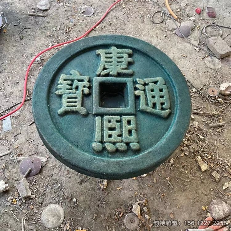 銅錢(qián)雕塑01