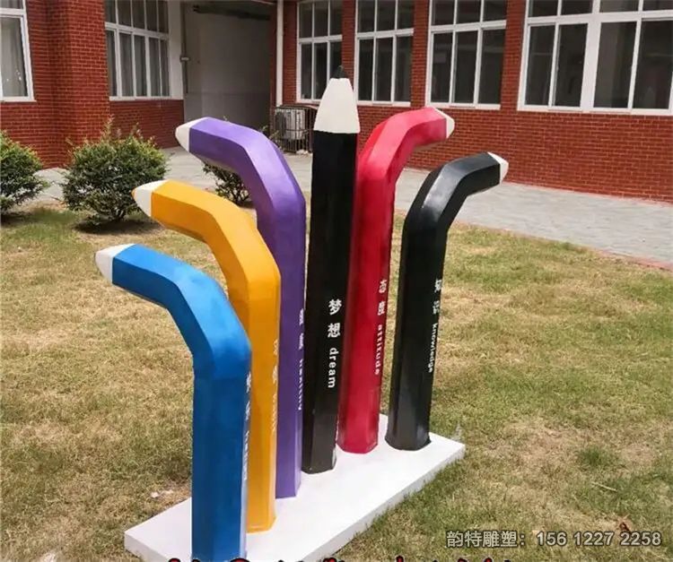 仿真鉛筆雕塑，校園雕塑制作廠家