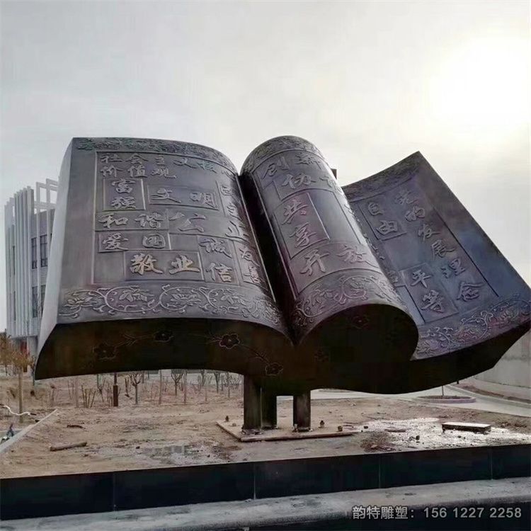 創(chuàng)意不銹鋼書(shū)籍雕塑，各種校園書(shū)本造型雕塑案例