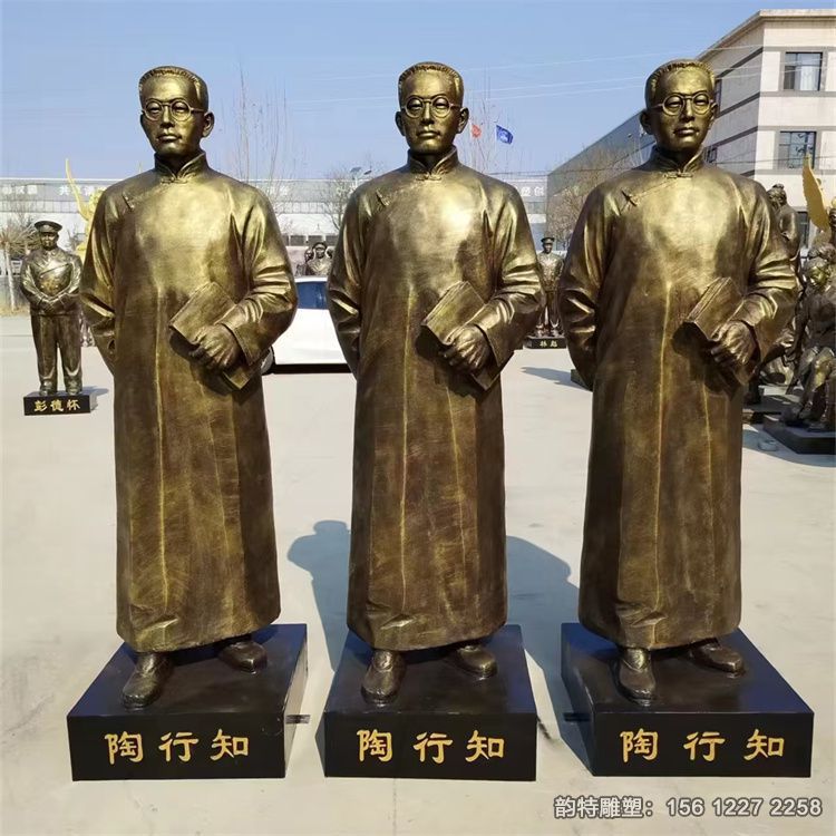 玻璃鋼陶行知雕像,整身像、胸像、坐像等多款造型