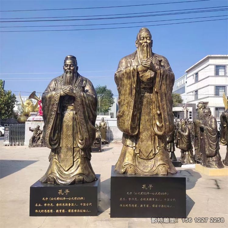 孔子講學(xué)雕塑圖，玻璃鋼孔子雕塑案例分析