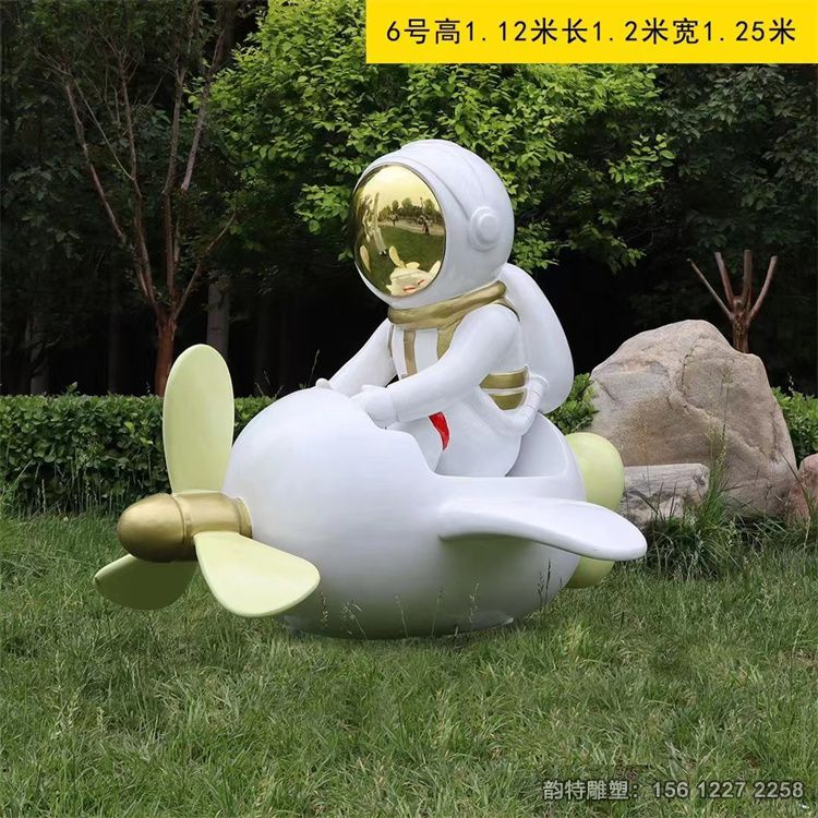 微信圖片_20230601084427 微信圖片_20230601084427